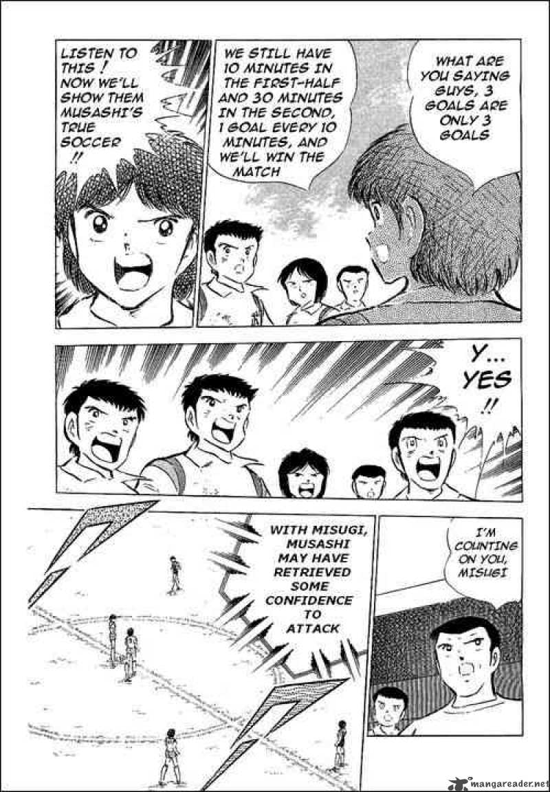 captain_tsubasa_56_19