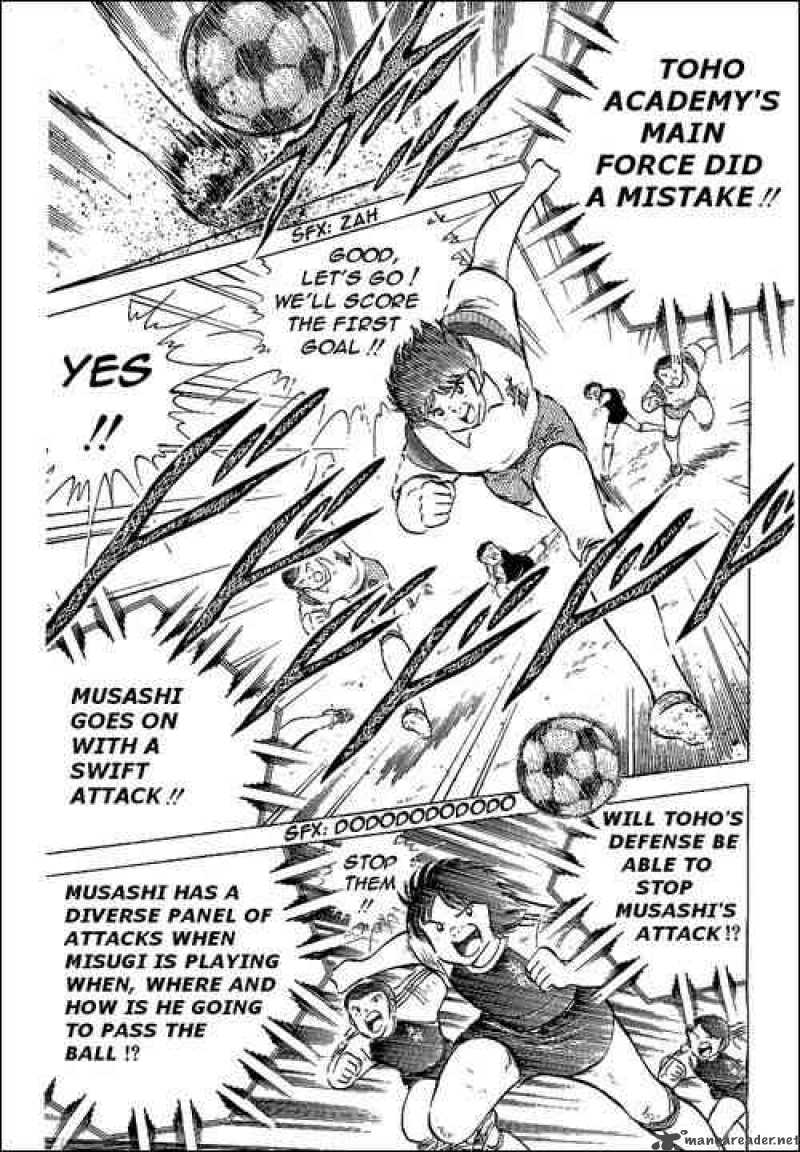 captain_tsubasa_56_28