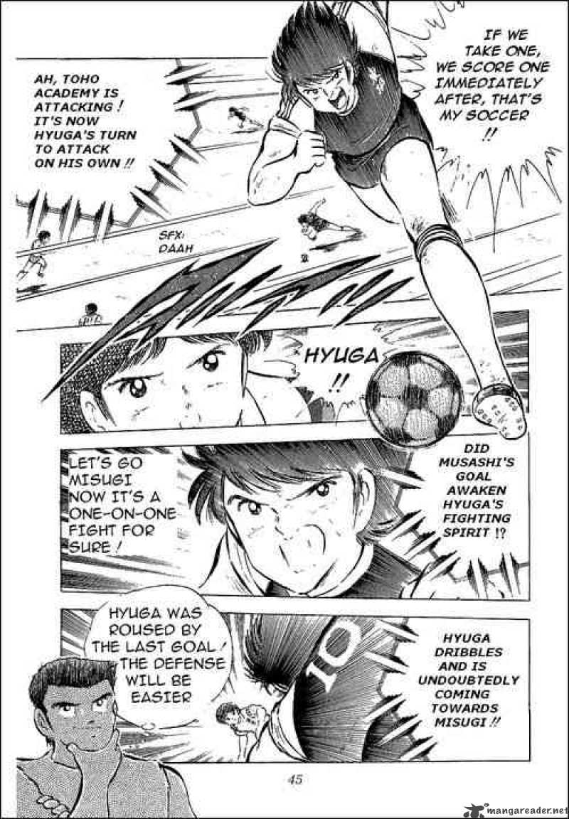 captain_tsubasa_56_33