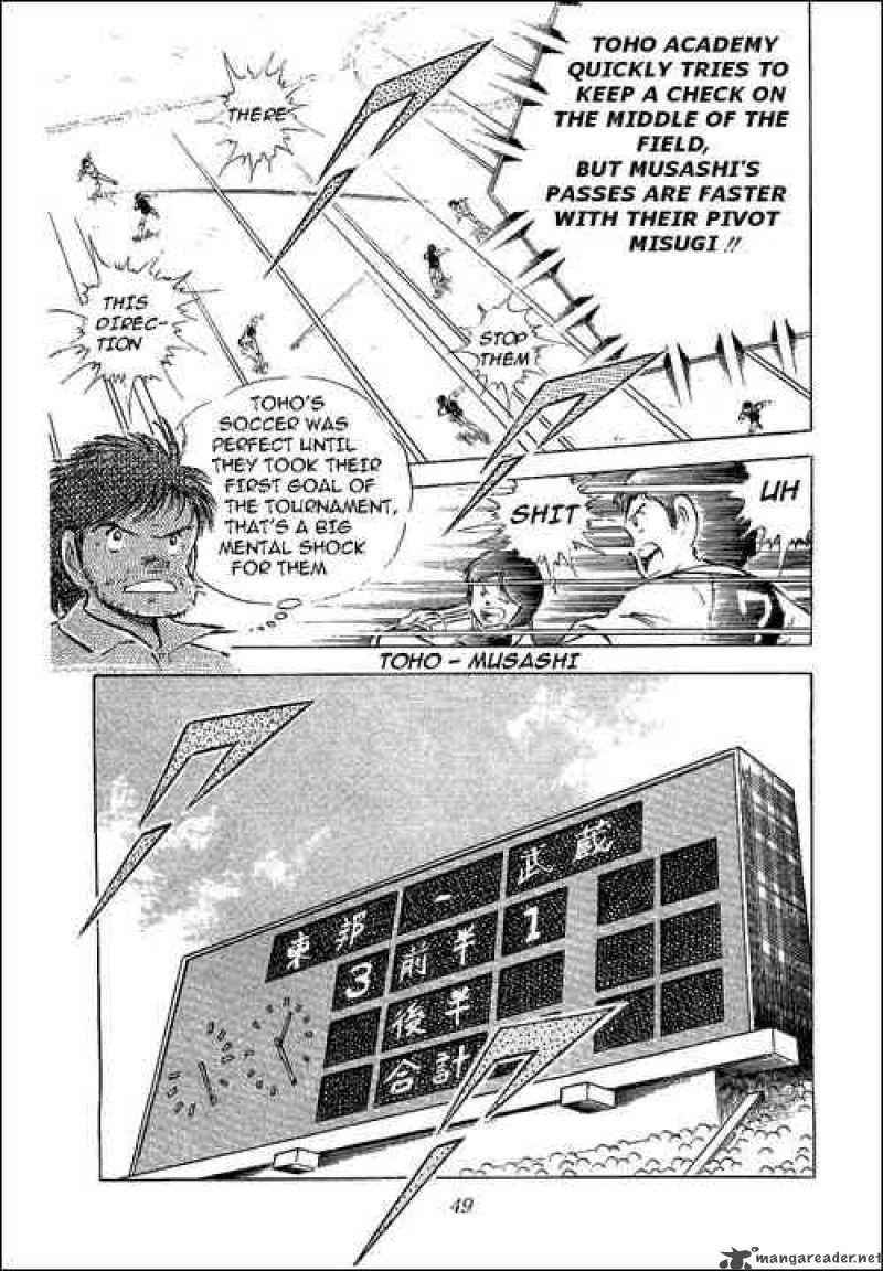 captain_tsubasa_56_37