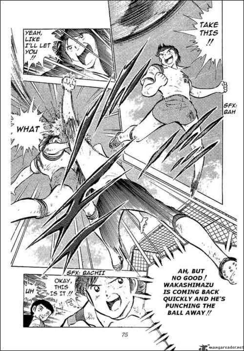 captain_tsubasa_57_14