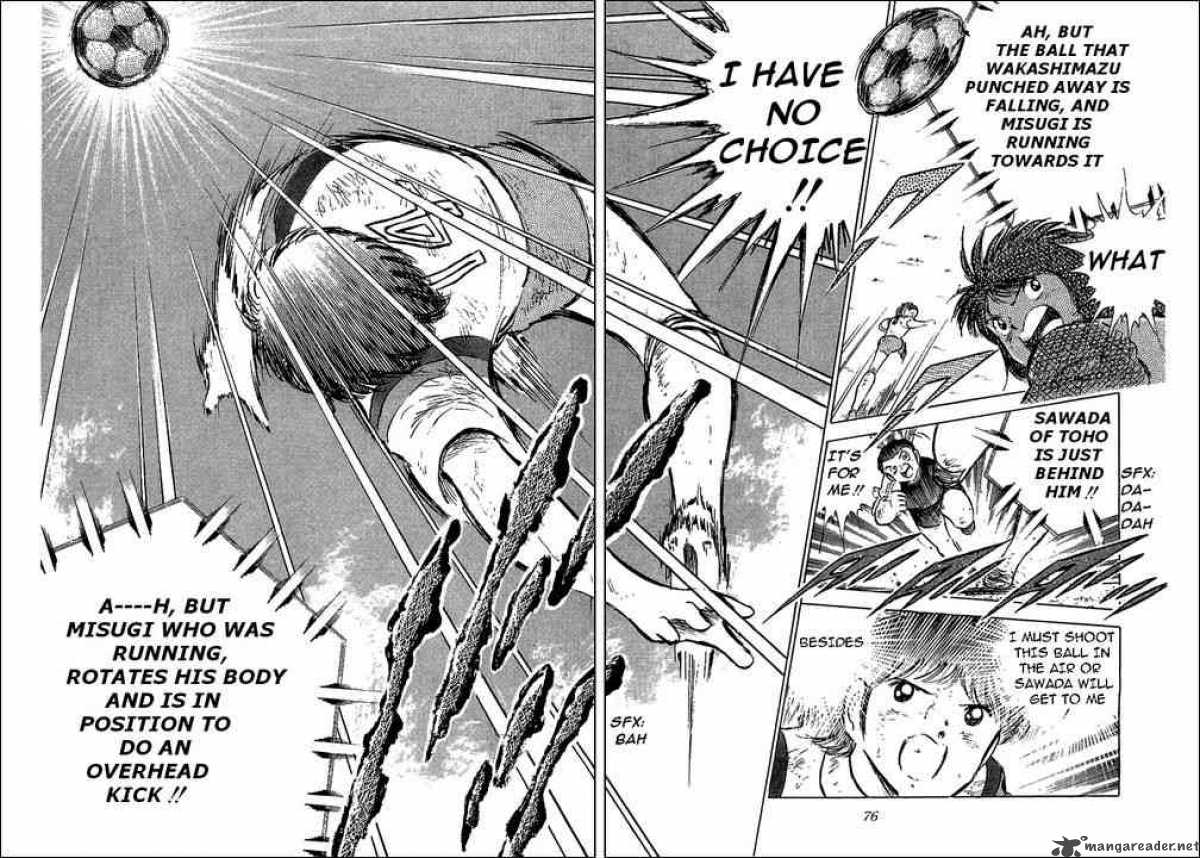 captain_tsubasa_57_15