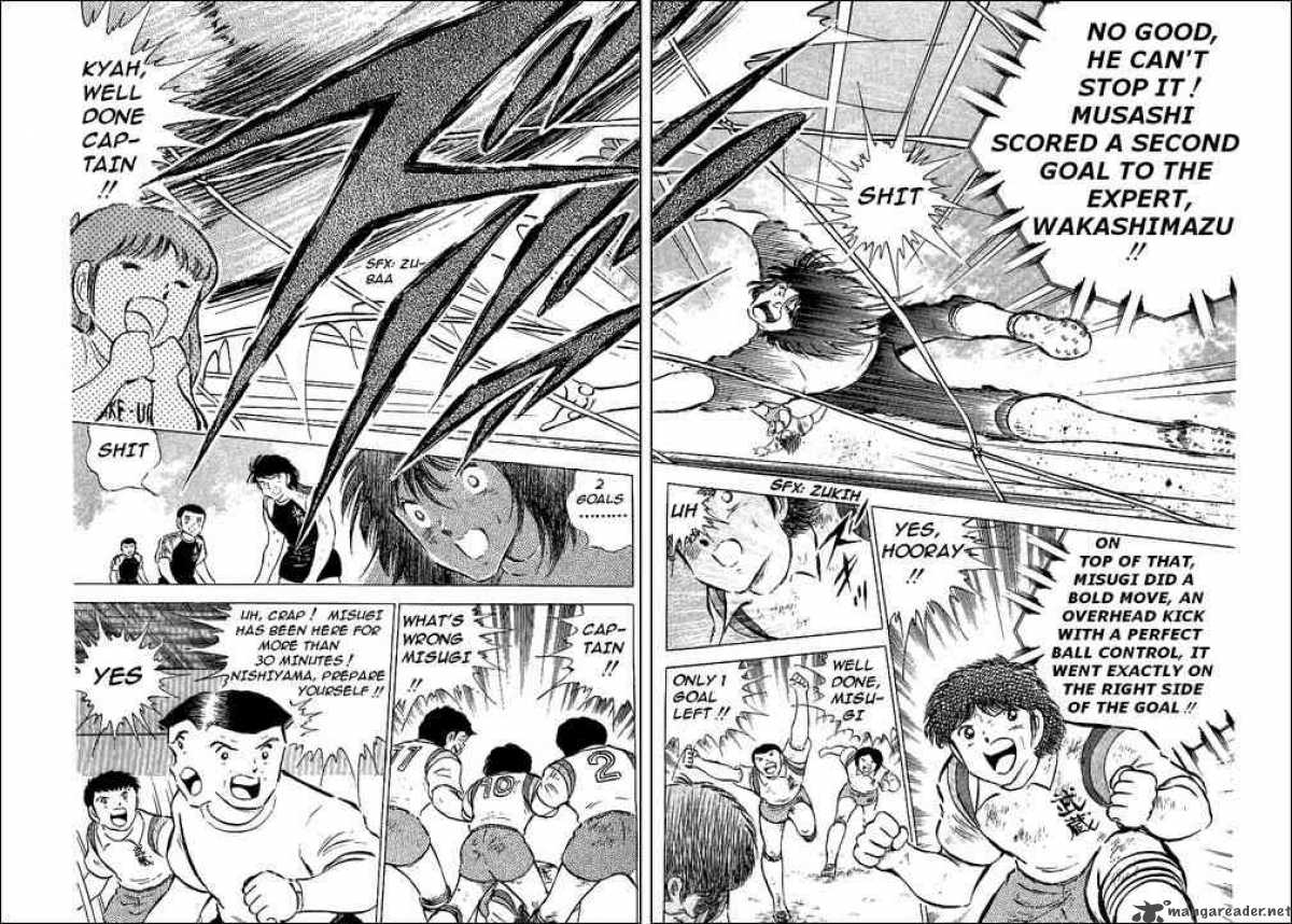 captain_tsubasa_57_18