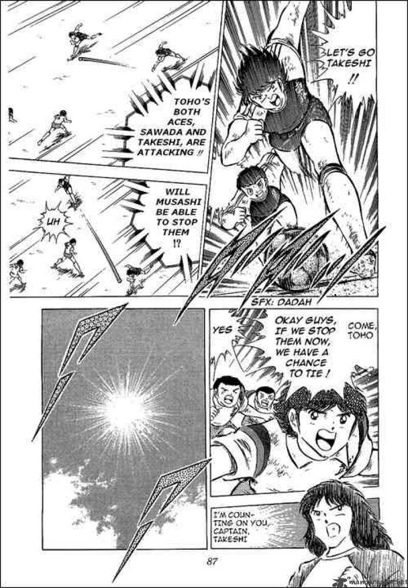 captain_tsubasa_57_22