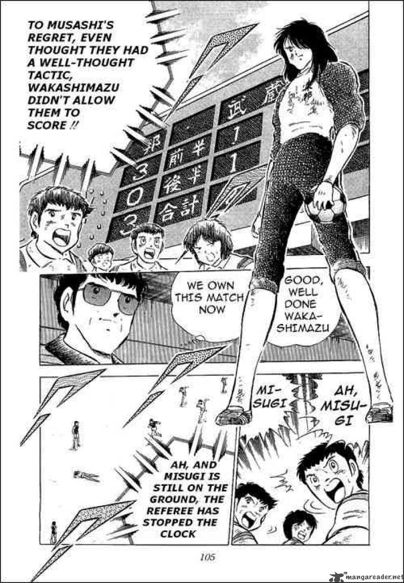 captain_tsubasa_57_34