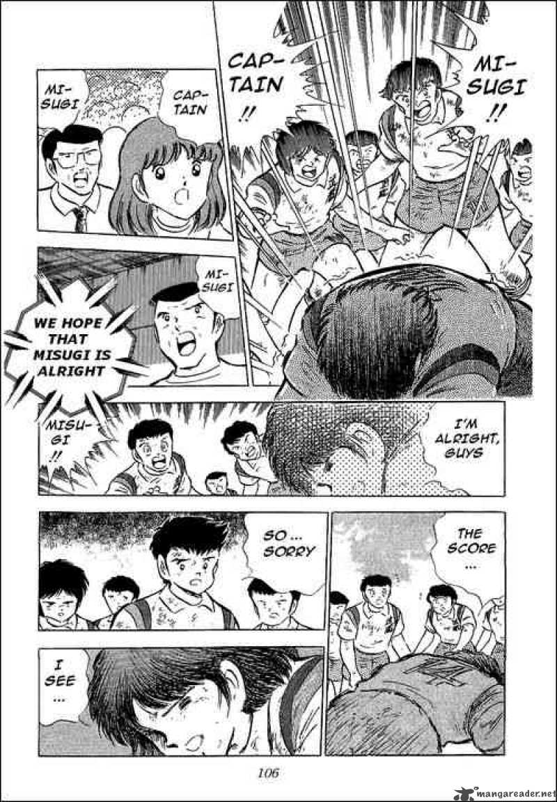 captain_tsubasa_57_35