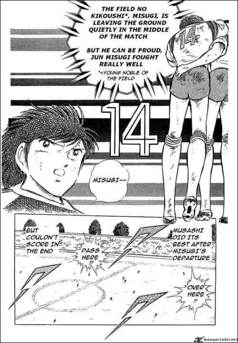 captain_tsubasa_57_37