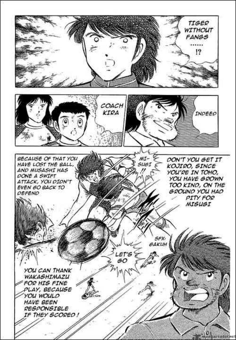 captain_tsubasa_57_43