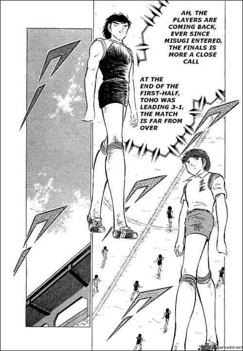 captain_tsubasa_57_7