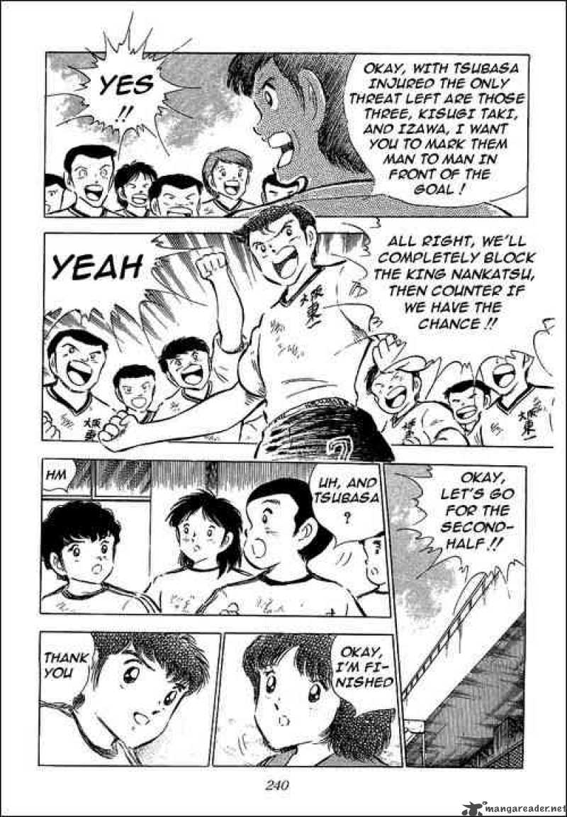 captain_tsubasa_60_38