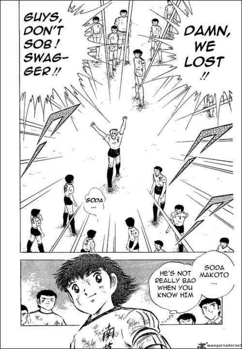 captain_tsubasa_61_19