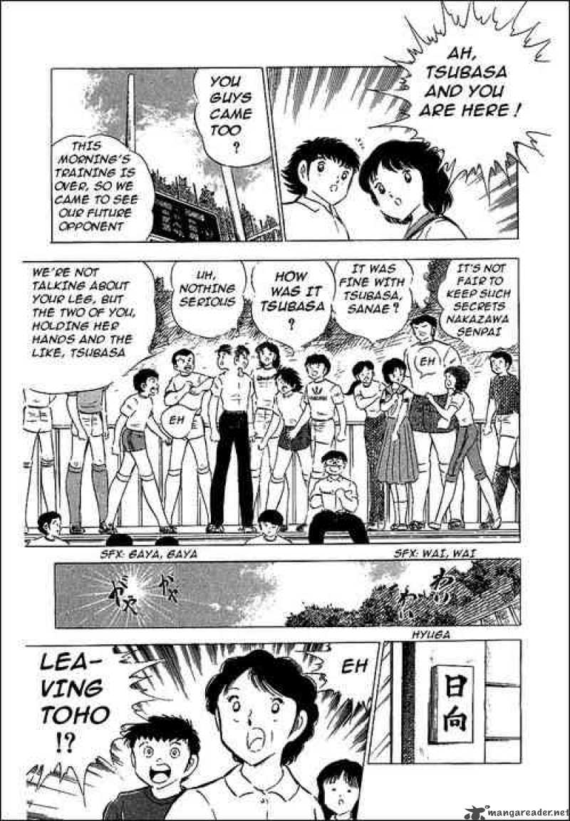 captain_tsubasa_62_14