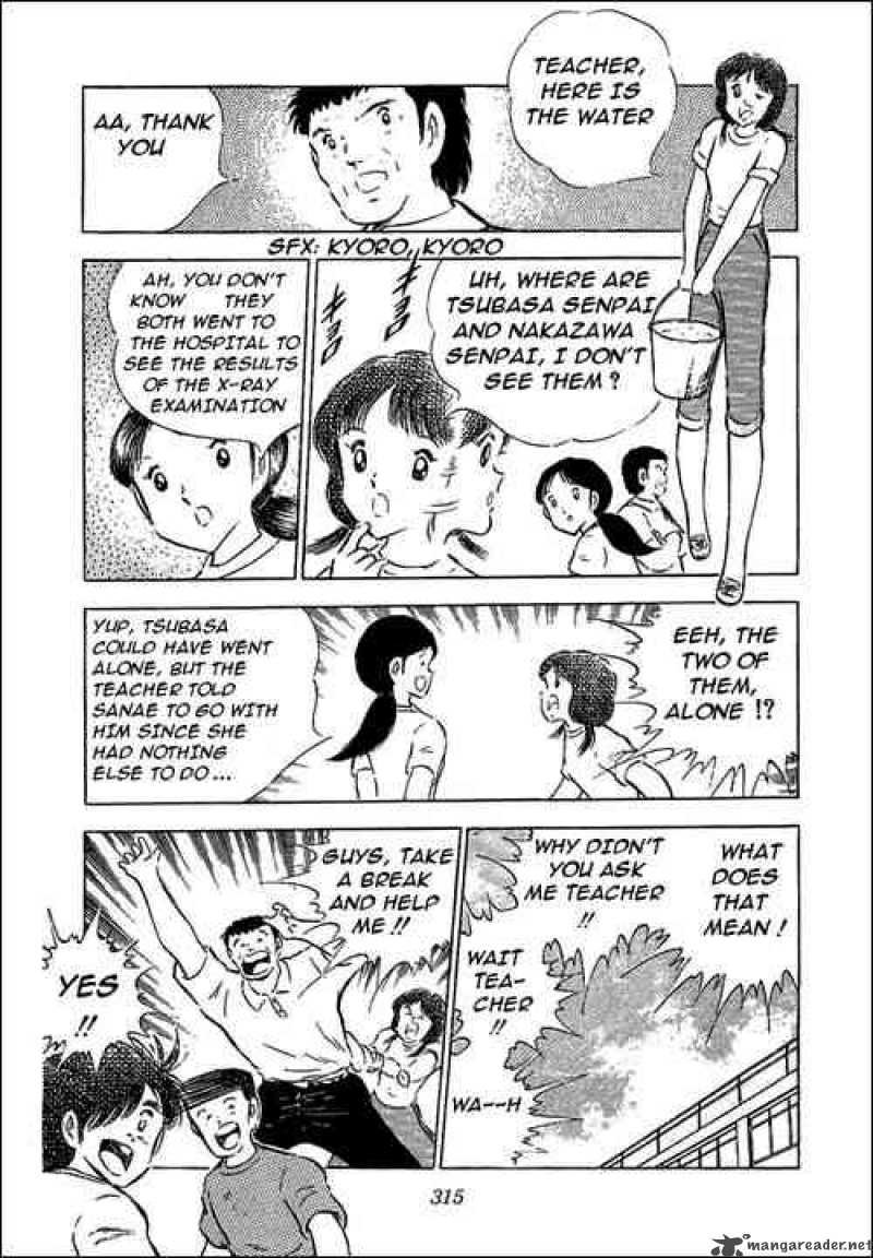 captain_tsubasa_62_4