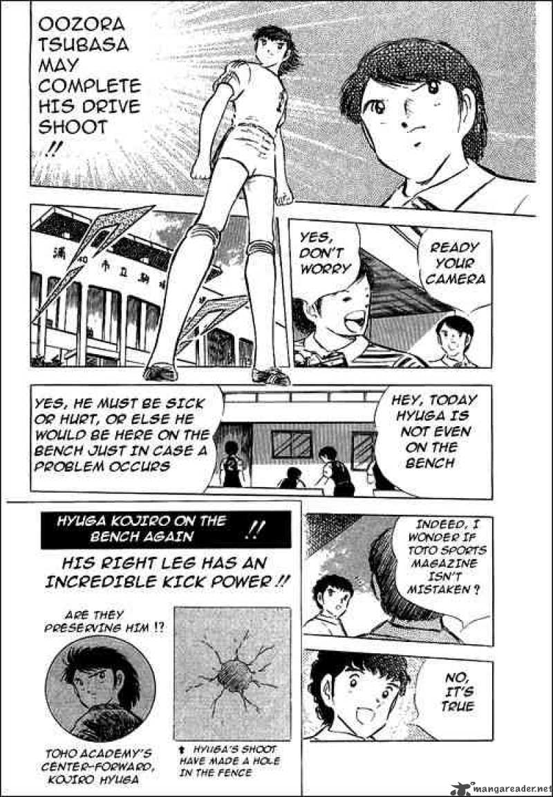 captain_tsubasa_63_19