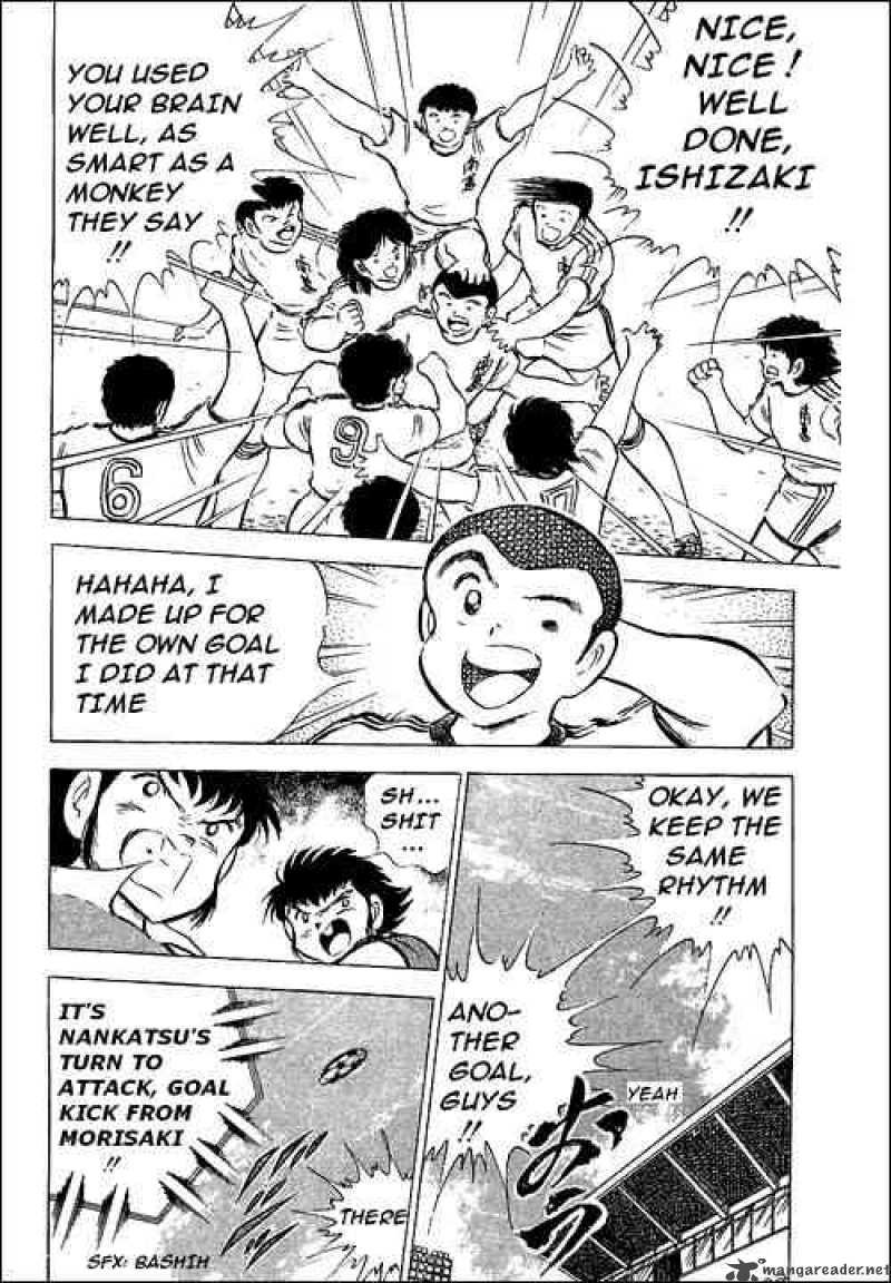 captain_tsubasa_63_32