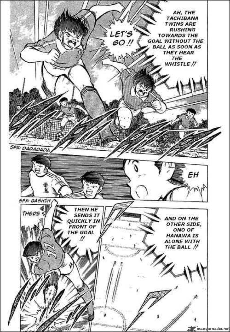 captain_tsubasa_63_39