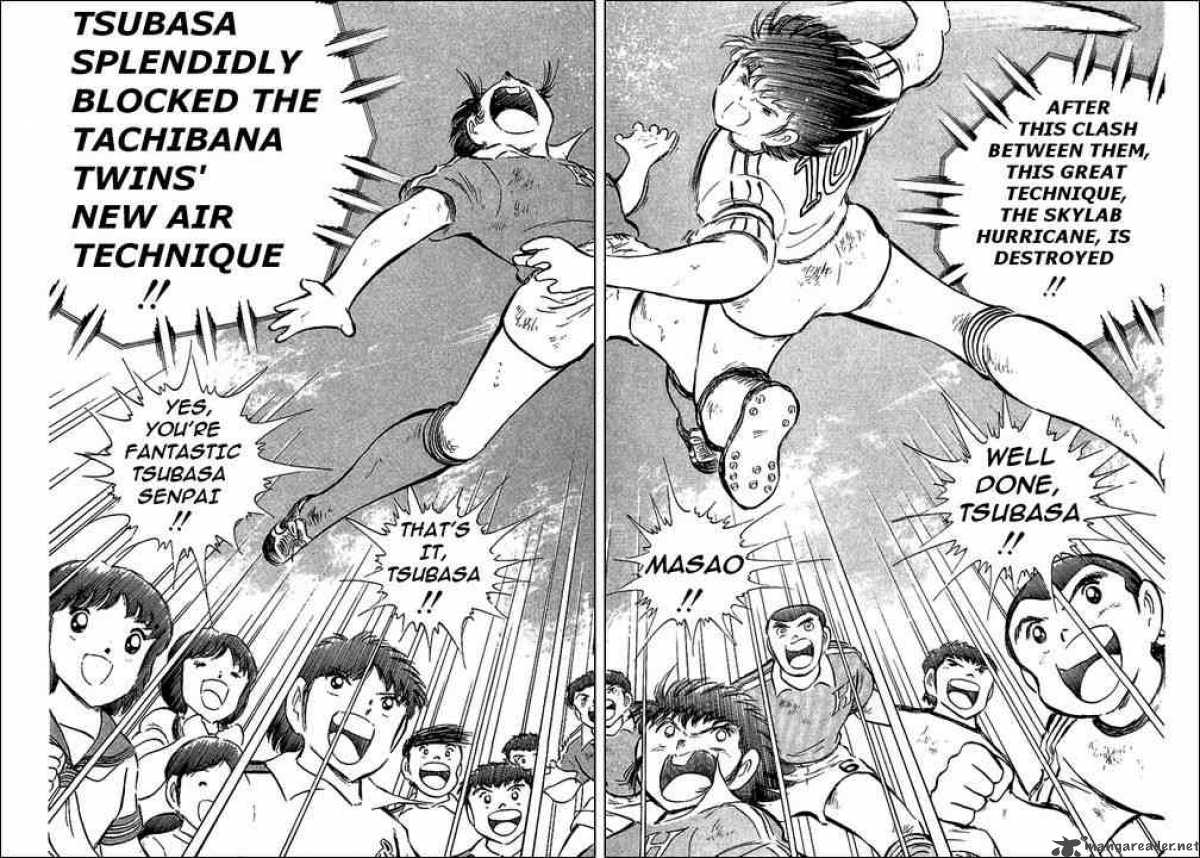 captain_tsubasa_64_17