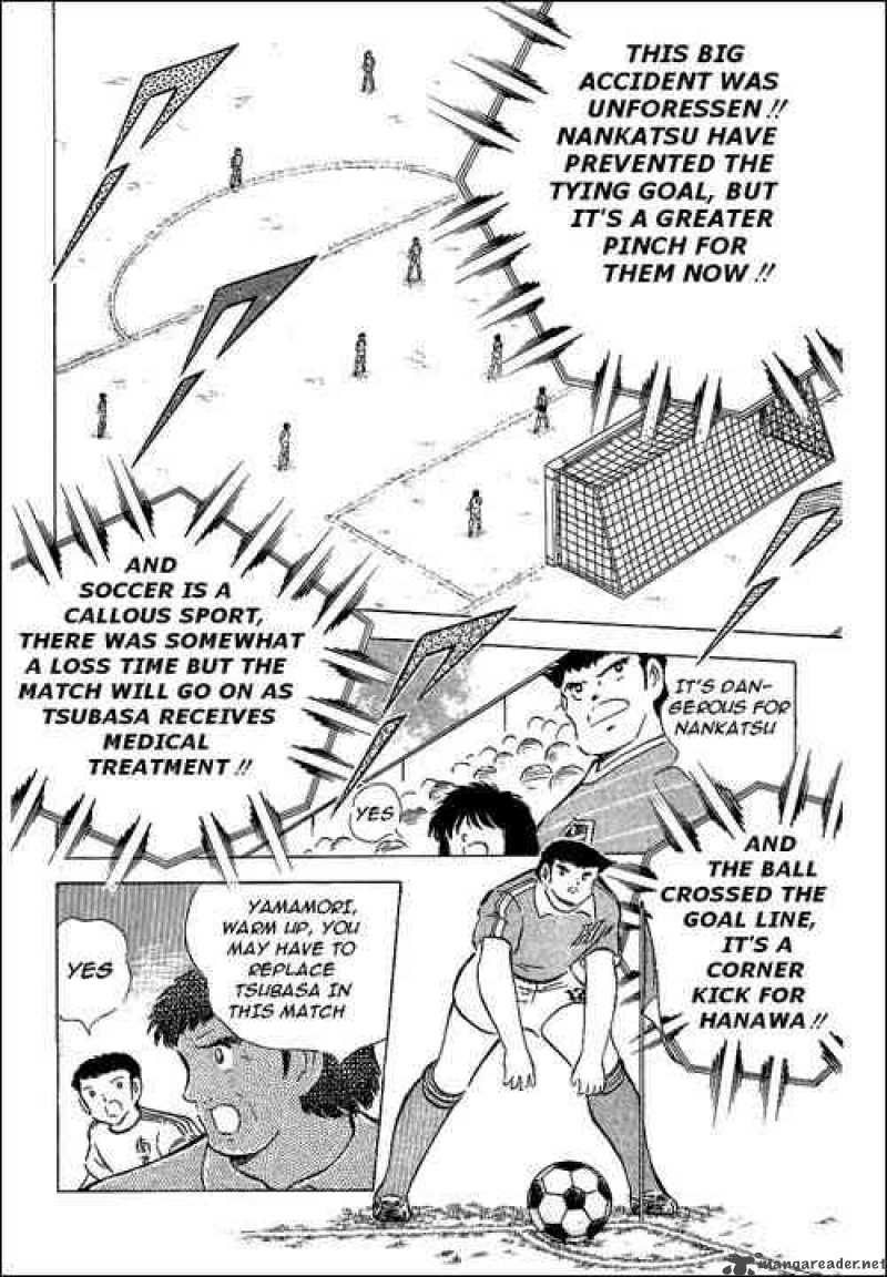 captain_tsubasa_64_24