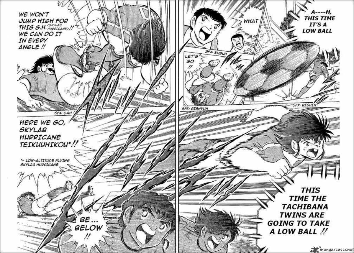 captain_tsubasa_64_29