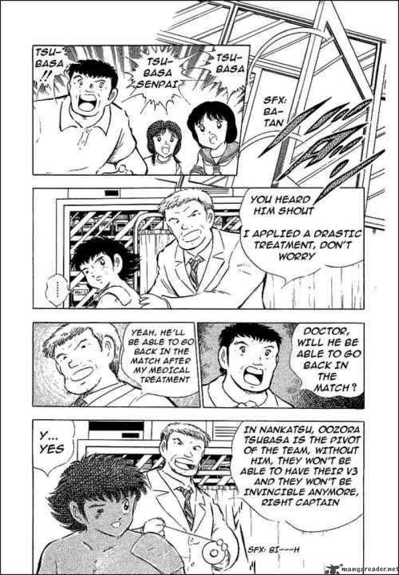 captain_tsubasa_64_32