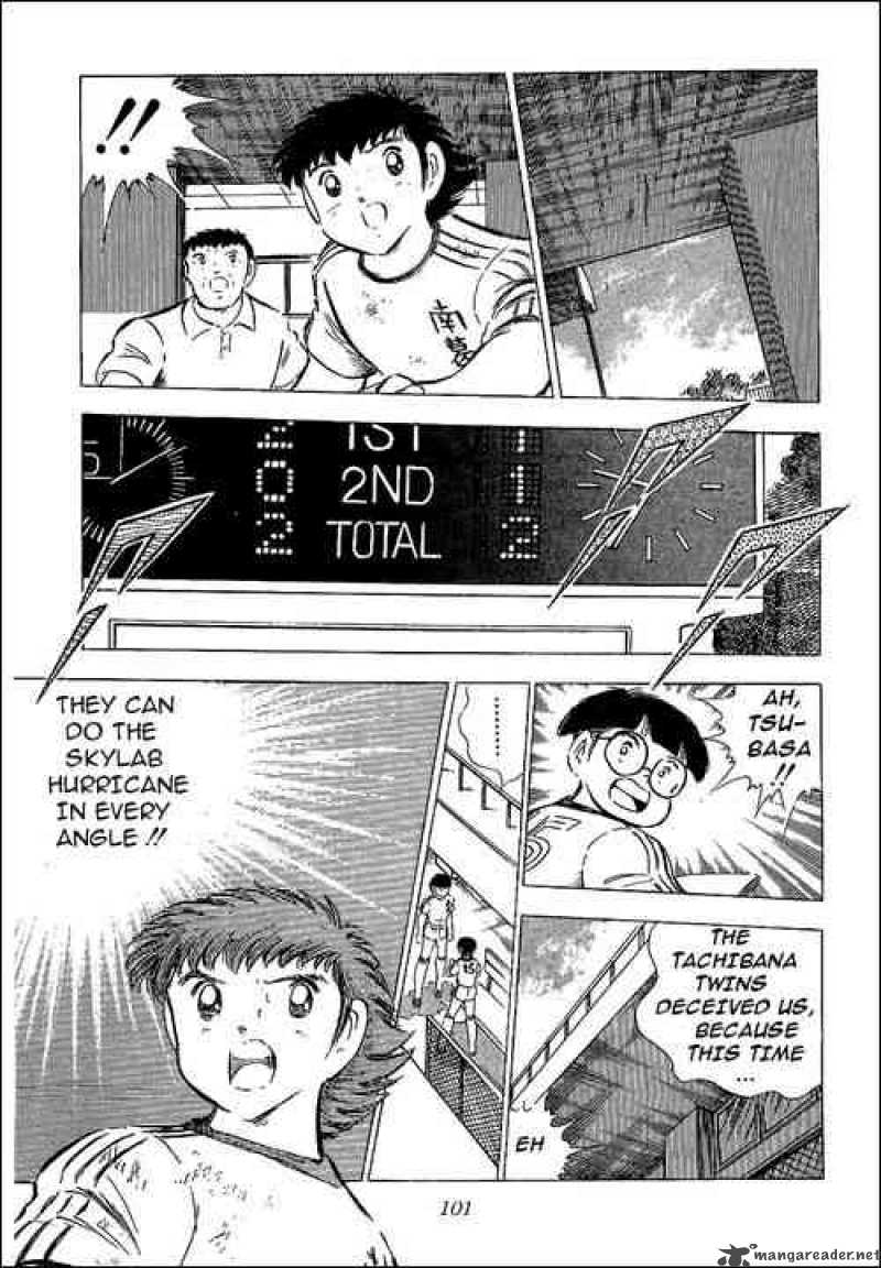 captain_tsubasa_64_35