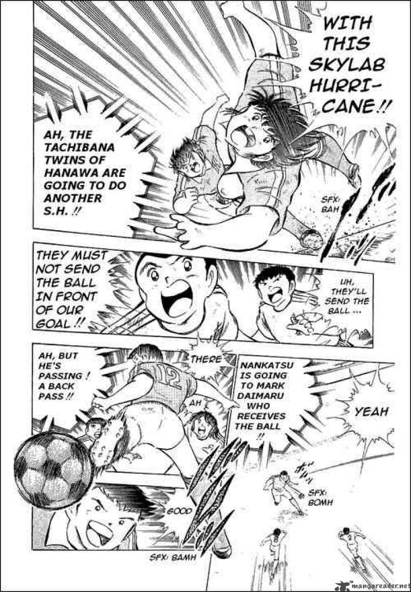 captain_tsubasa_64_38