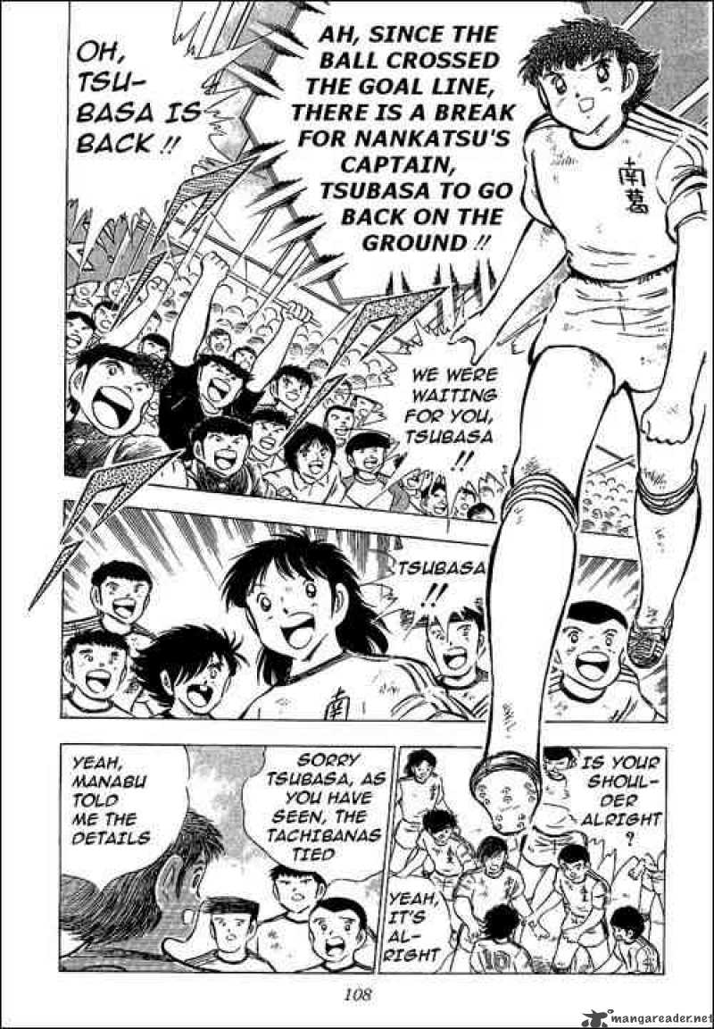 captain_tsubasa_64_41