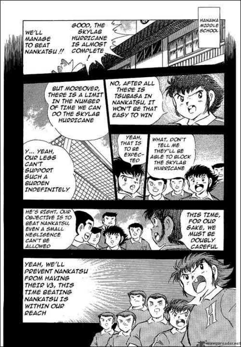 captain_tsubasa_64_59