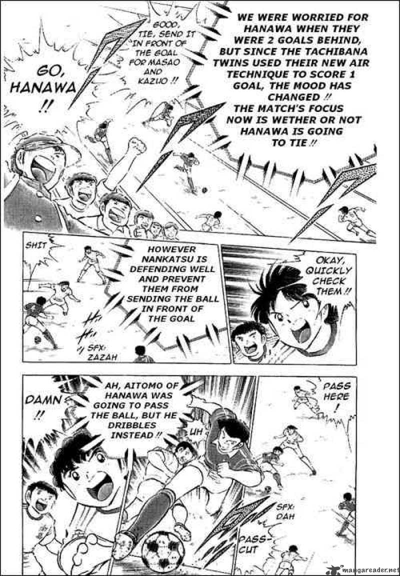 captain_tsubasa_64_6