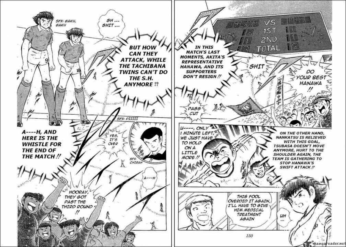 captain_tsubasa_64_71