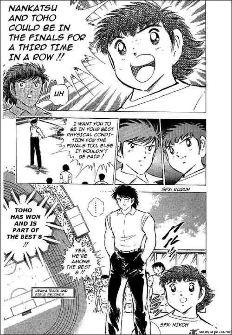 captain_tsubasa_64_79