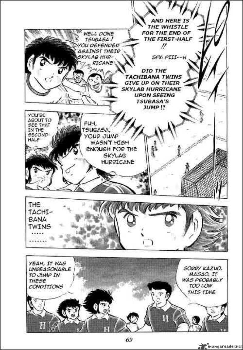 captain_tsubasa_64_9