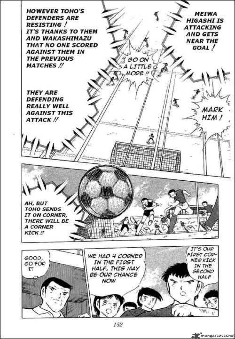 captain_tsubasa_69_24