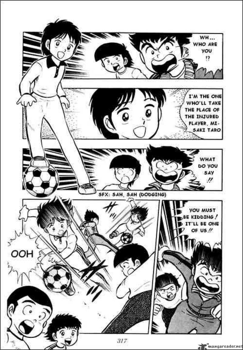 captain_tsubasa_7_12