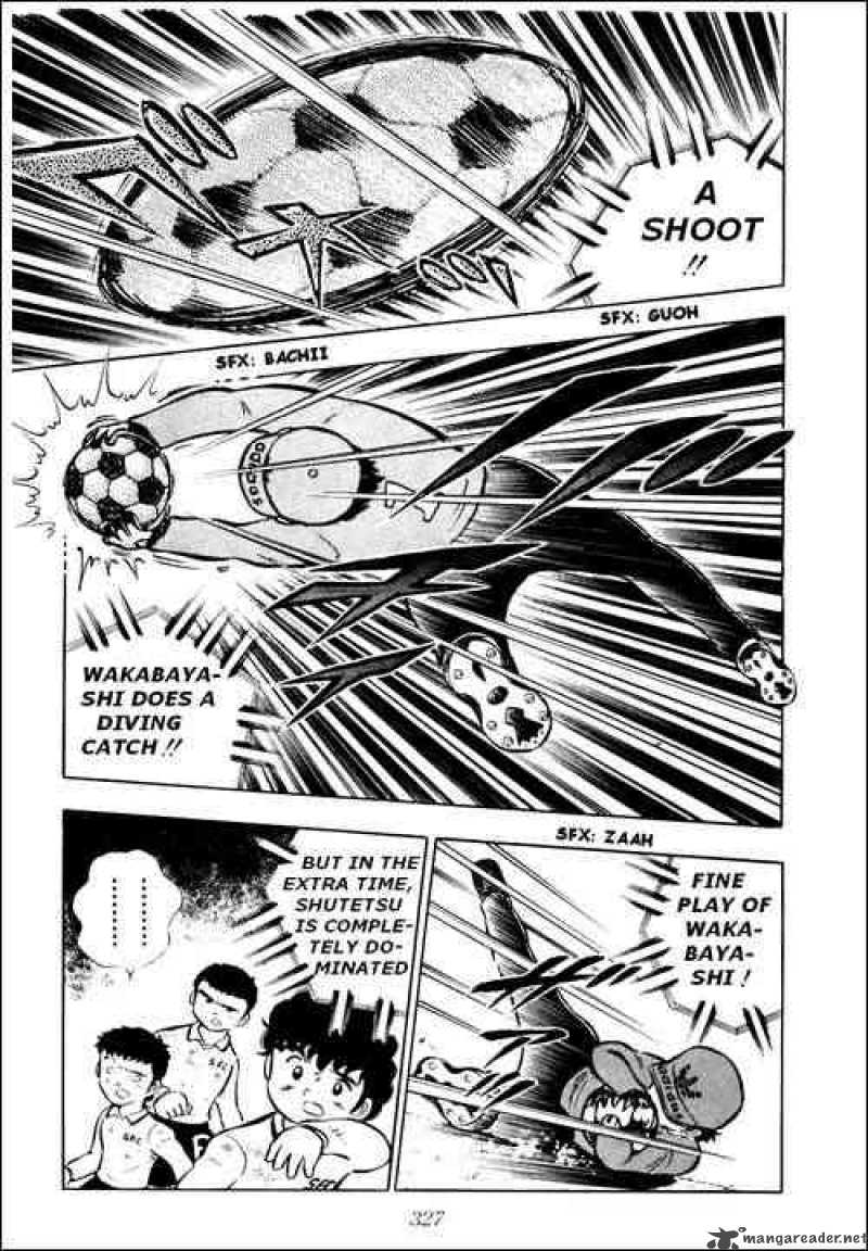 captain_tsubasa_7_22