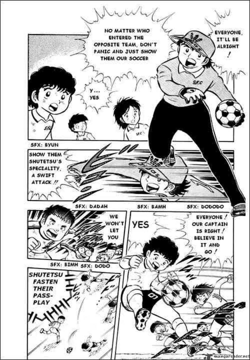 captain_tsubasa_7_24