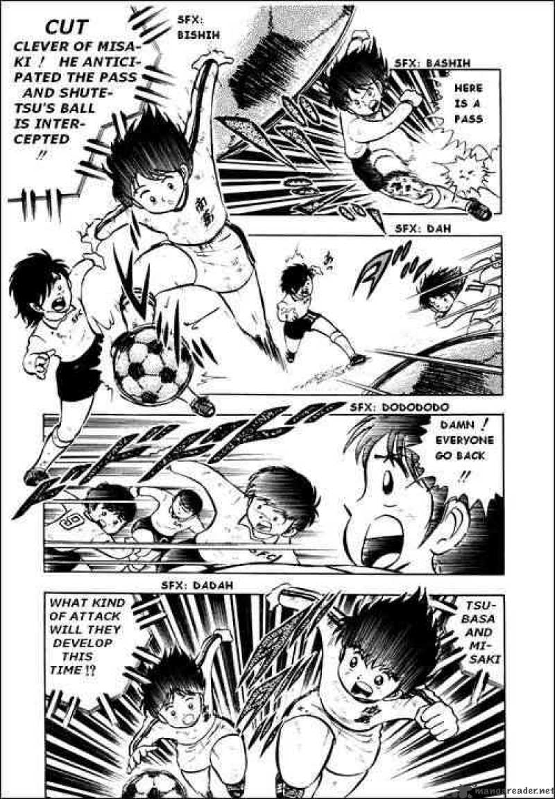 captain_tsubasa_7_25