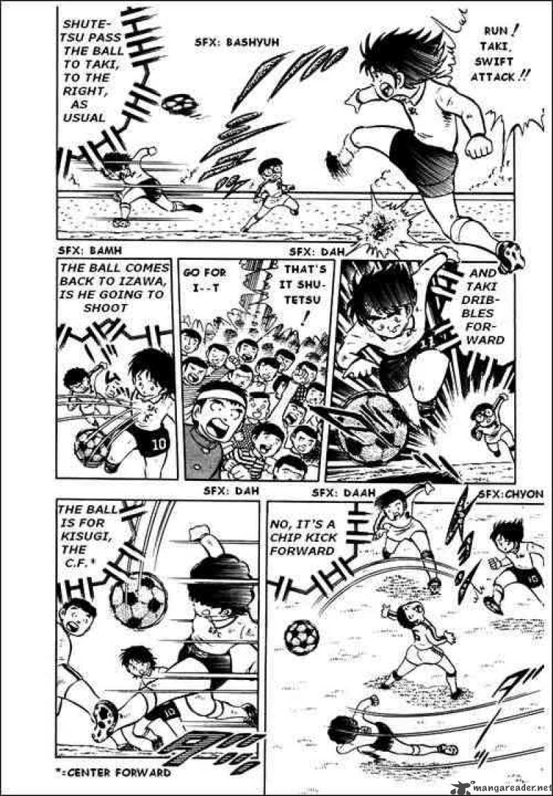 captain_tsubasa_7_31