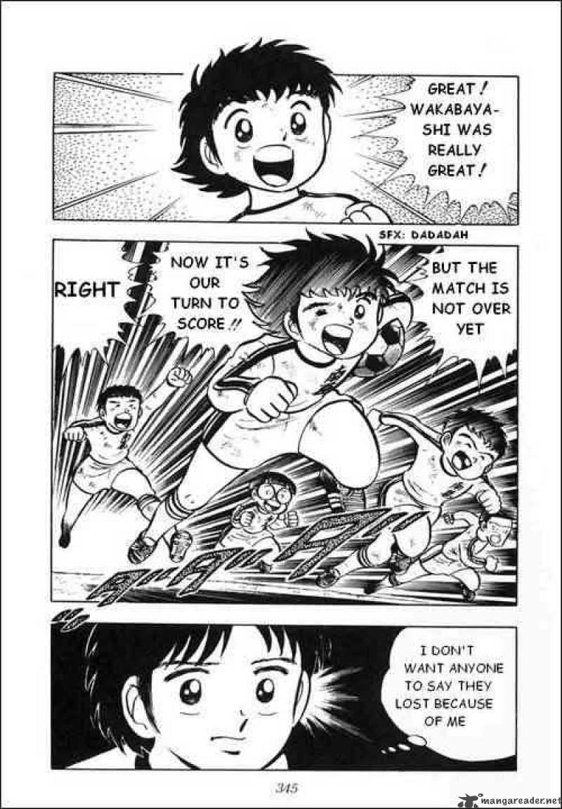 captain_tsubasa_7_37