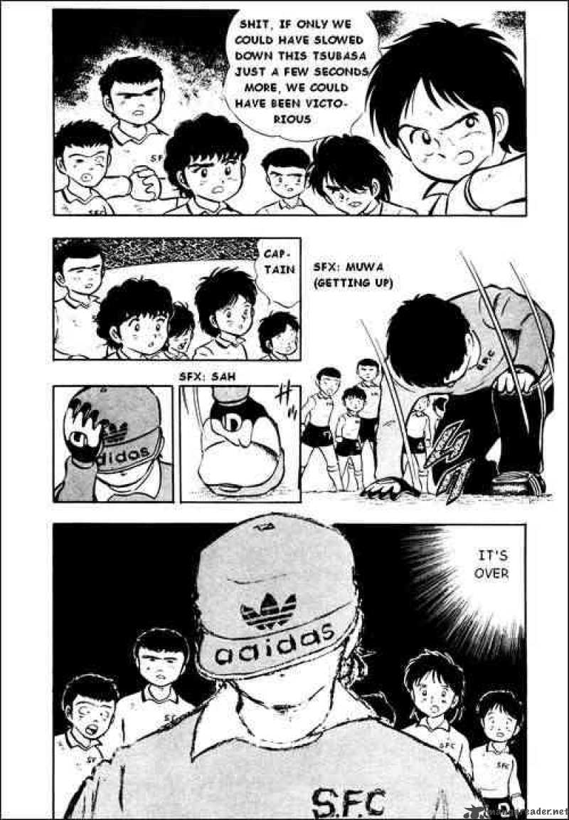 captain_tsubasa_7_5