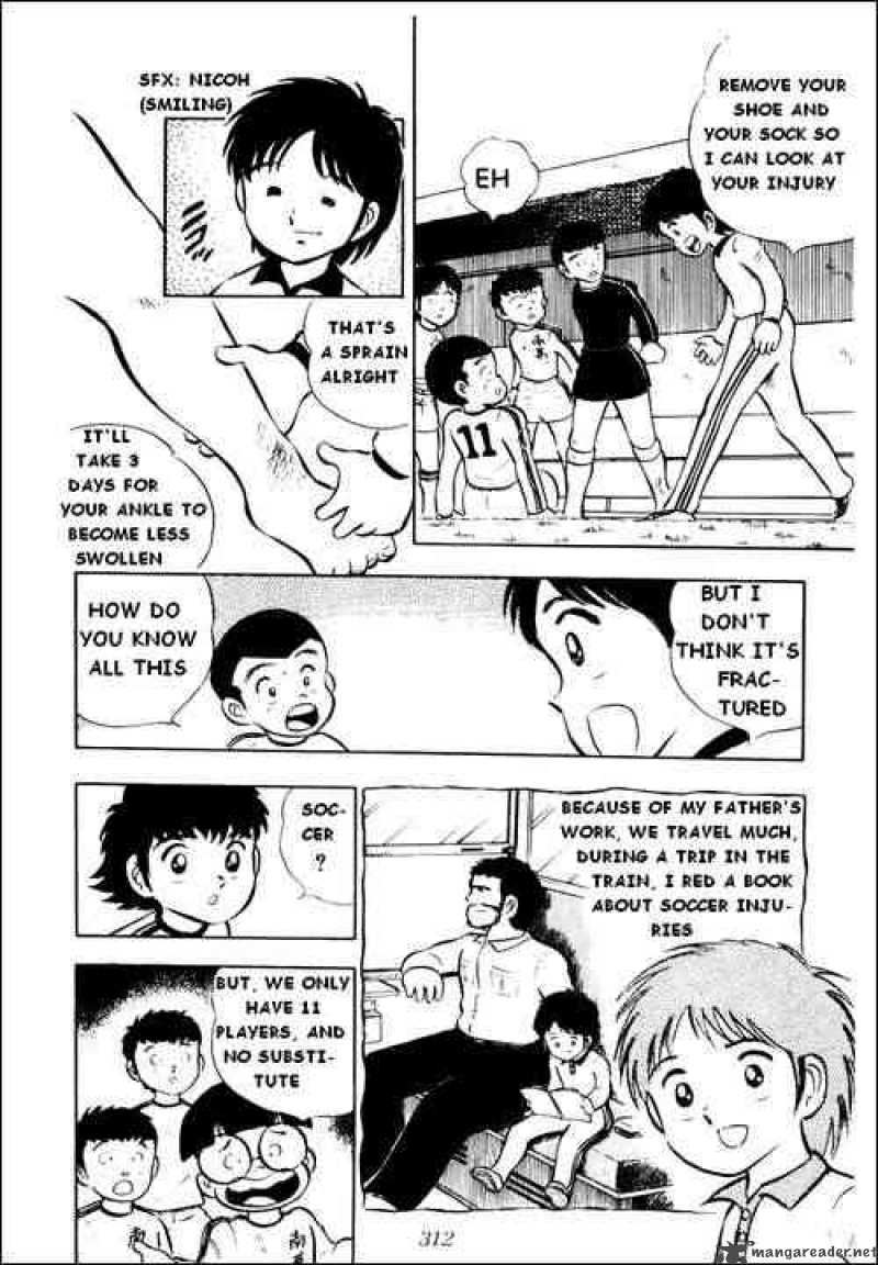 captain_tsubasa_7_7