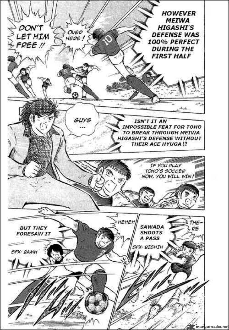 captain_tsubasa_70_13