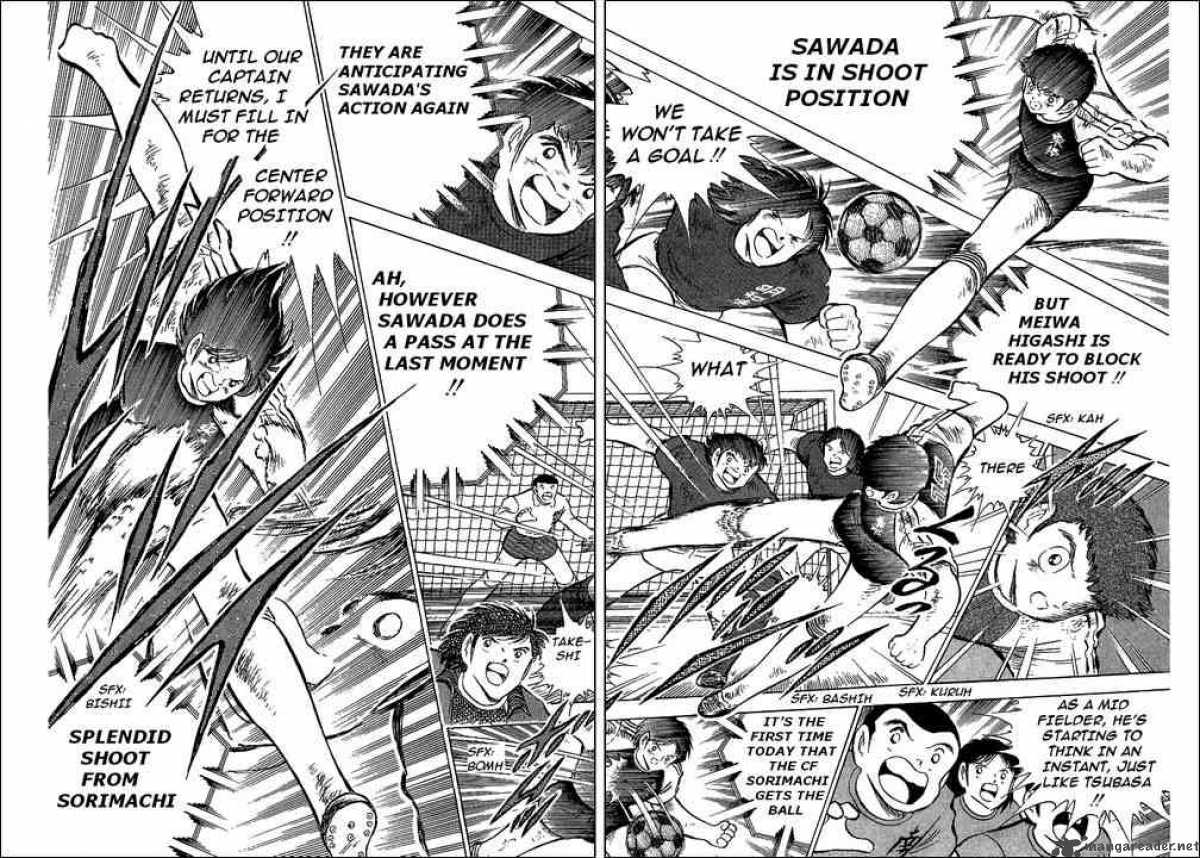 captain_tsubasa_70_16