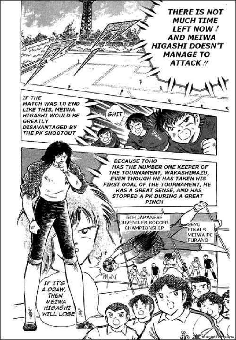 captain_tsubasa_70_20