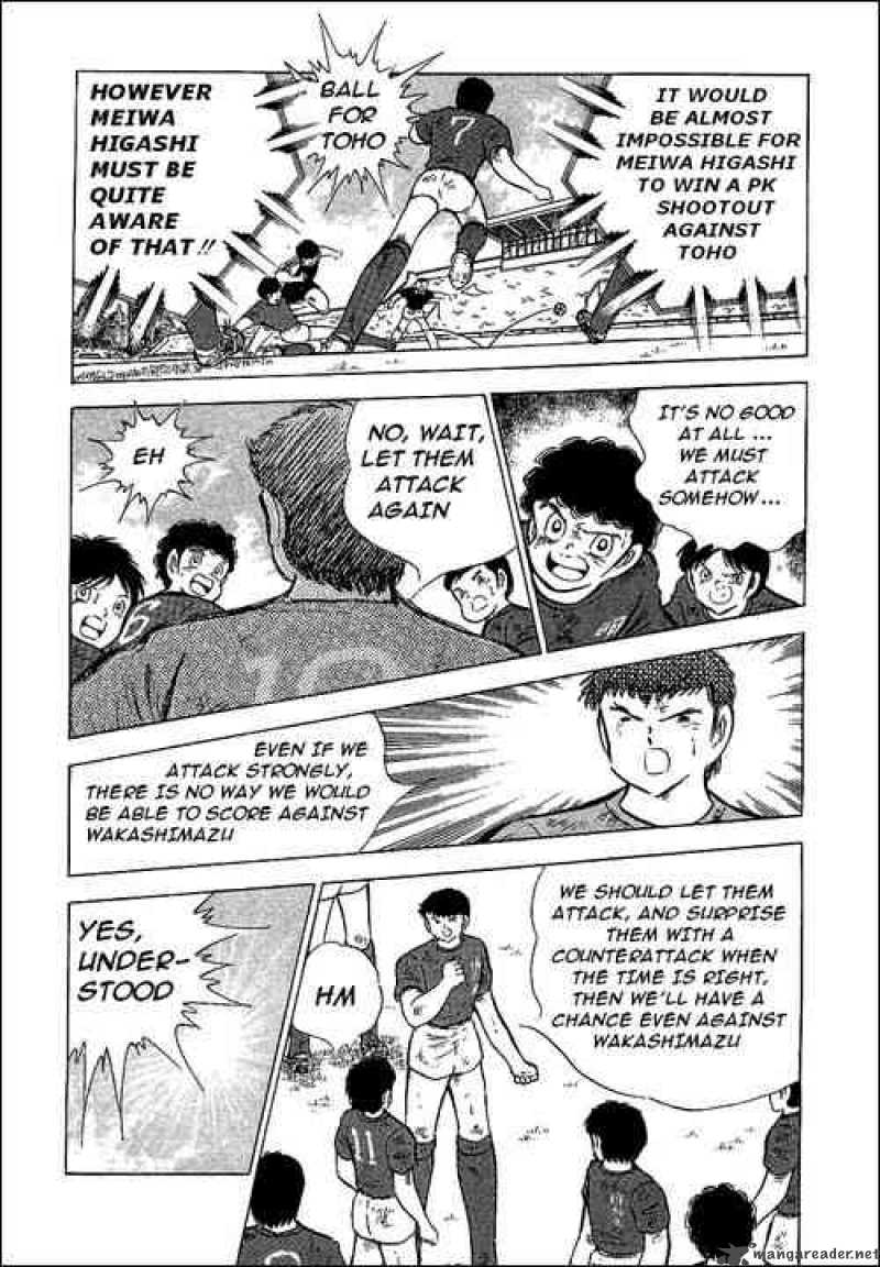 captain_tsubasa_70_21