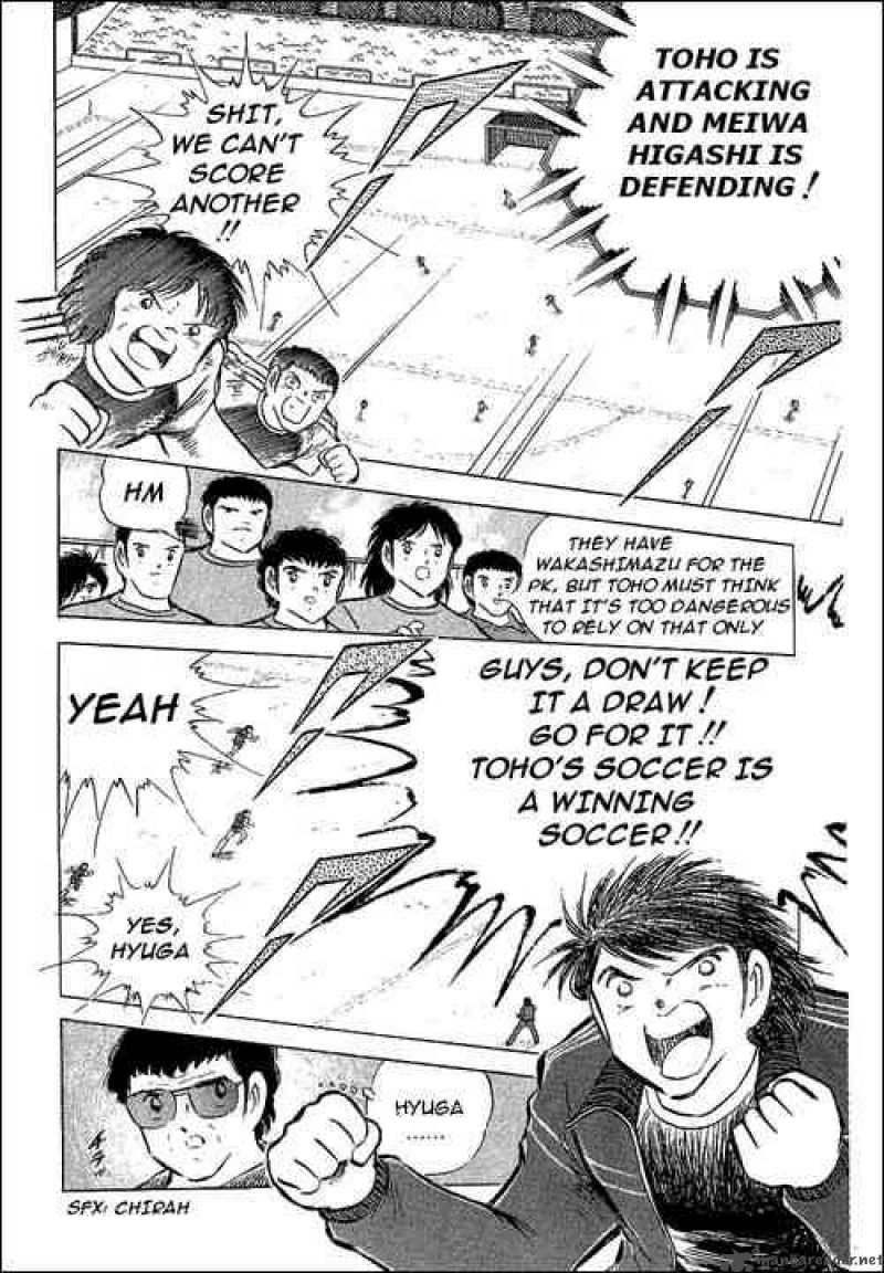 captain_tsubasa_70_22