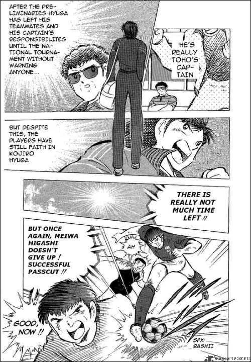 captain_tsubasa_70_23