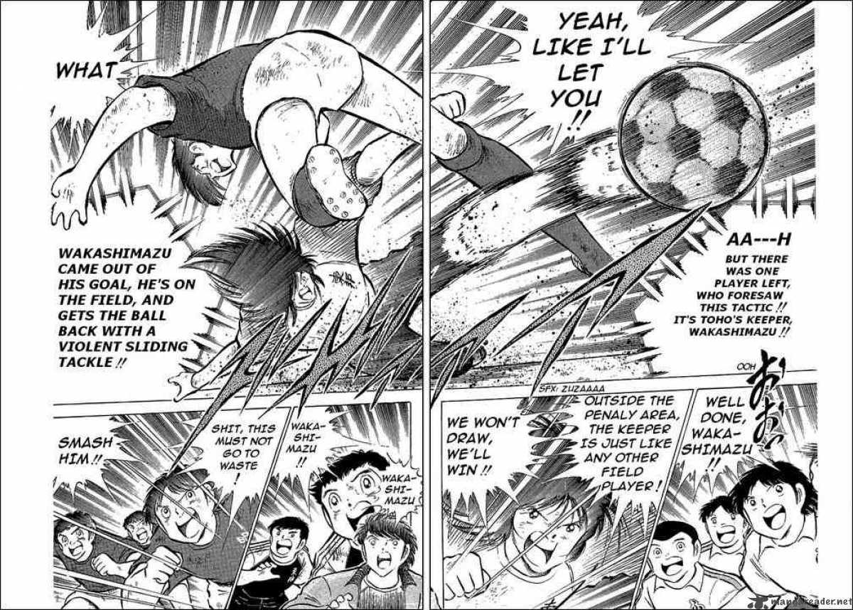 captain_tsubasa_70_25