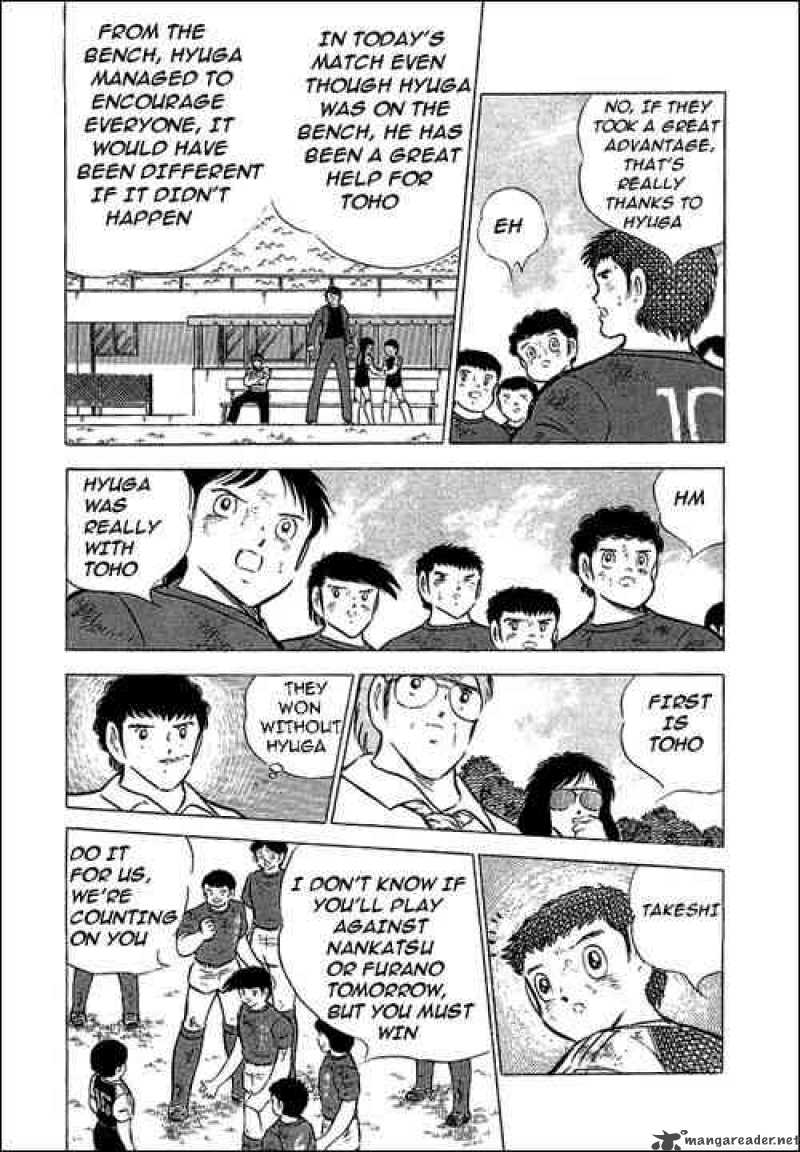 captain_tsubasa_70_32