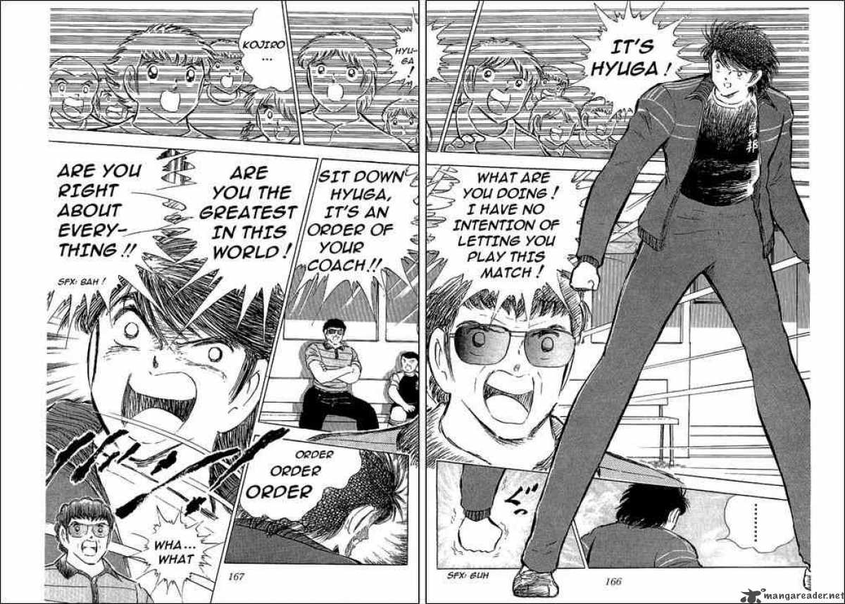 captain_tsubasa_70_6